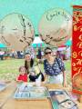 IMG_20260830_121926_original_copy_1